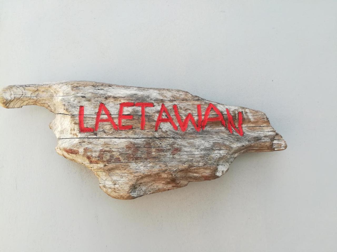 Lae Tawan Bungalow 昌岛 外观 照片